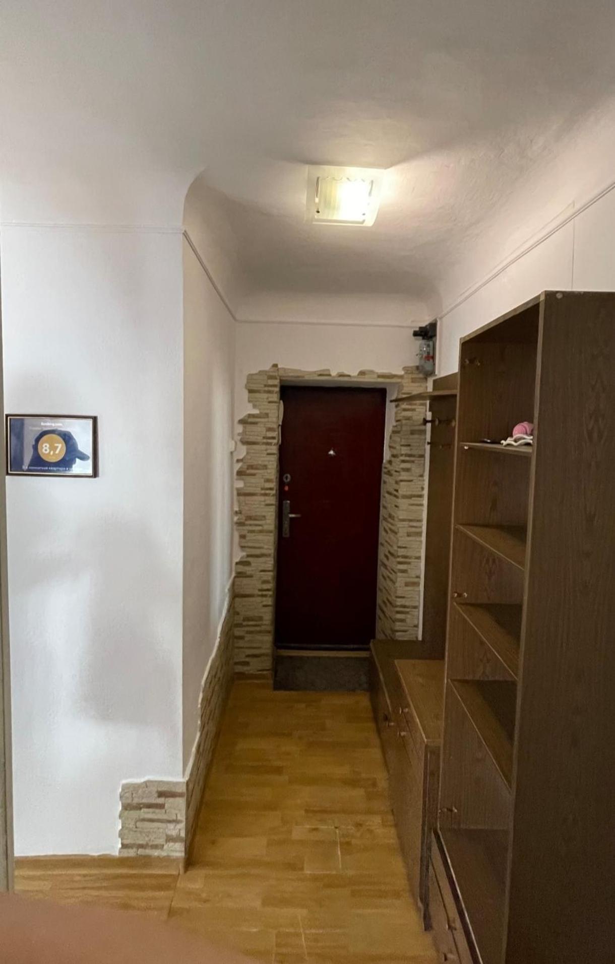 Apartament 3- Х Комнатная Квартира В Центре Rivne Zewnętrze zdjęcie